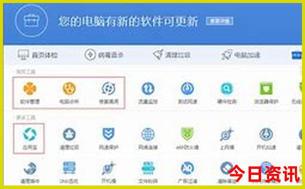 南昌景点排名榜前十名