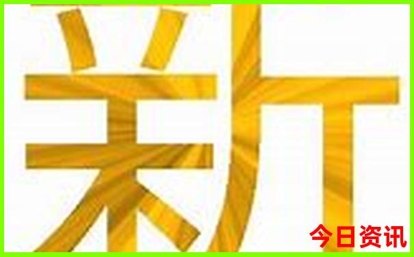 暑期去哪里玩比较好