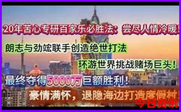 带老人自驾游适合去哪里旅游